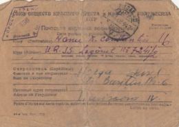 POSTCARD TO WAR PRISONER, CAMP NR 7241/2 IN RUSSIA, RES CROSS POSTCARD, WW2, 1947, ROMANIA - Briefe U. Dokumente