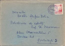 DAM, STAMP ON COVER, 1974, ROMANIA - Brieven En Documenten