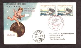 JAPON - Belle Enveloppe Premier Jour De 1959 -International Letter Week - Briefe U. Dokumente