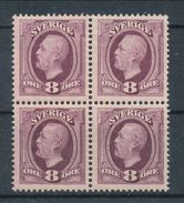 Sweden 1891 Facit # 53.Oscar II, Copperplate Recess, Wm Crown, See Scanned Images.  Block Of 4. MNH (**) - Ungebraucht