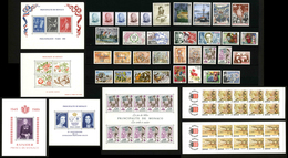 MONACO - ANNEE COMPLETE 1989 - AVEC PREOS, BLOCS, CARNETS -  34 TIMBRES NEUFS ** + 5 BLOCS NEUFS ** + 2 CARNETS ** - Annate Complete