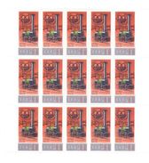 1978. USSR/Russia, Early Russian Locomotices, Issue I, 5 Sheets Of 25v Each,  Mint/** - Unused Stamps