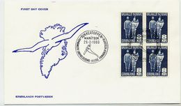 GREENLAND 1980 Handicrafts 8 Kr. Block Of 4 On FDC.  Michel 119 - FDC