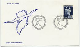 GREENLAND 1980 Handicrafts 8 Kr. On FDC.  Michel 119 - FDC