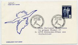 GREENLAND 1980 Handicrafts 8 Kr. On FDC.  Michel 119 - FDC