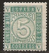 1867-ED. 93 CIFRAS 5 MILESIMAS VERDE - NUEVO -MH - Neufs