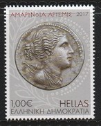 Greece 2017 The Sanctuary Of Artemis Amarynthia Set MNH - Nuovi