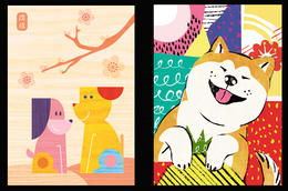 Pre-stamp Postal Cards Taiwan 2017 Chinese New Year Zodiac Dog 2018 Love - Postal Stationery