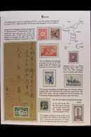 KOREA - PRESENTATION PAGE 1884 To 1953 Small Group Of Issues Incl Empire 1884 5m Rose Mint, 1902-03 1ch On 25p Used, Sou - Sonstige & Ohne Zuordnung