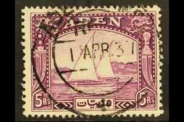 1937 5r Bright Purple Dhow, SG 11a, Very Fine Used With First Day Cancel. For More Images, Please Visit Http://www.sanda - Aden (1854-1963)