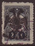 1913 2pi Blue Black Eagle Opt'd In Black, Mi 8, Fine Used, Signed Bloch. For More Images, Please Visit Http://www.sandaf - Albania