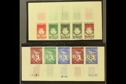 1963 National Solidarity Fund And 1st Anniversary Of Independence (as Yvert 378/79, SG 410/11) IMPERF PROGRESSIVE COLOUR - Sonstige & Ohne Zuordnung