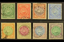 1908-17 Coat Of Arms Defins, Wmk Mult Crown CA Set, SG 41/50, Good To Fine Used (8). For More Images, Please Visit Http: - Other & Unclassified