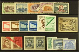 1933-1949 MUESTRA & PROOFS. An Interesting All Different Group On A Stock Card, Inc 1933 La Plata Set Mint With "Muestra - Altri & Non Classificati