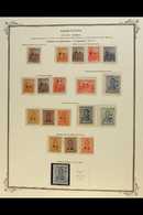 OFFICIAL DEPARTMENT STAMPS 1913-1937 COMPREHENSIVE FINE MINT (MOSTLY NEVER HINGED) COLLECTION In Hingeless Mounts On Pag - Sonstige & Ohne Zuordnung