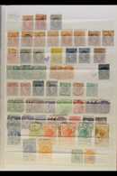 SOUTH AUSTRALIA 1856-1905 MOSTLY USED RANGE On A Stock Page, Inc 1856-58 2d (x2) Used, 1860-69 To 1s Yellow Used, 1886-9 - Other & Unclassified