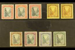 1911-19 Queens Staircase Complete Set, SG 75-80, Incl All Three 1d Shades, Plus 3d Purple On Yellow Both Shades, Fine Mi - Other & Unclassified