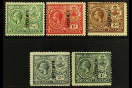 1920 Peace Complete Set With "SPECIMEN" Overprints, SG 106s/10s, Mint, 1s With A Few Small Light Spots Not Detracting. ( - Other & Unclassified