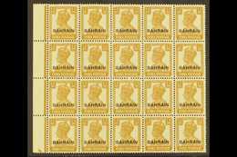 1942-45 1a3p Bistre, SG 42, Never Hinged Mint Marginal BLOCK OF 20 Stamps. Lovely (1 Block Of 20) For More Images, Pleas - Bahrein (...-1965)