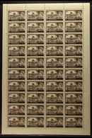 1955-60 CASTLES COMPLETE SHEET. 2r On 2s6d Black-brown Castles De La Rue Printing Overprint Type III, SG 94b, Fine Never - Bahrein (...-1965)