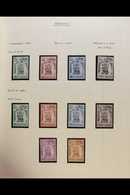 1976-99 SUPERB NEVER HINGED MINT COLLECTION A Magnificent Collection In Hingeless Mounts And Displayed In A Springback A - Bahrein (...-1965)