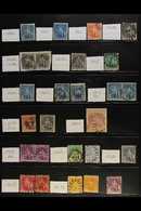 1852-1939 VERY USEFUL MINT AND USED COLLECTION Includes 1852-55 (1d) Blue Both Shades Mint, 1858 6d Pale Rose-red And 1s - Barbados (...-1966)