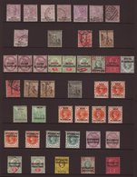 1888-1904 A Mixed Mint & Used Collection On A Stockpage. Includes 1888 Wmk Orb Set Used (SG 10/14), 1891 Set With Opt Re - Other & Unclassified