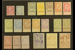 1884-1900 19TH CENTURY MINT SELECTION Presented On A Stock Card. All Different With Values To 2f. Attractive Group (20 S - Altri & Non Classificati