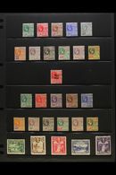 1913-35 COMPLETE MINT COLLECTION Presented On A Pair Of Stock Pages. An Attractive Complete Run From 1913 Definitive Set - Britisch-Guayana (...-1966)