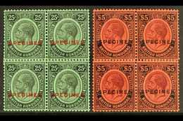 1922 25c Black On Emerald Overprinted "Specimen" In Red And $5 Purple And Black On Red Ovptd "Specimen" In Black, SG 124 - Britisch-Honduras (...-1970)