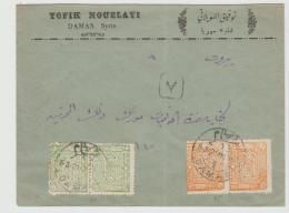 Sy052/ Syrien, Königreich 1921, Damaskus Nach Beyrouth - Covers & Documents