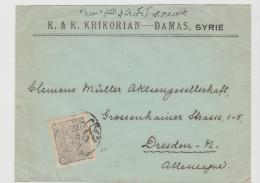 Sy053/ Syrien, Damaskus - Dresden, Königreich 1920 - Brieven En Documenten