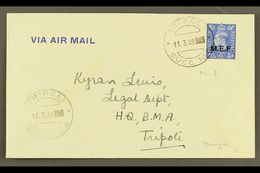 TRIPOLI 1948 Plain Airmail Cover, Local Address, Franked With KGVI 2½d "M.E.F." Ovpt, SG M13, Clear "Tripoli Succ. No.8" - Italienisch Ost-Afrika