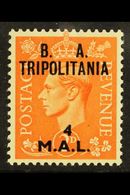 TRIPOLITANIA 1950 4l On 2d Orange, Variety "Misaligned Surch", SG T17a, Very Fine Mint. Scarce. For More Images, Please  - Africa Orientale Italiana