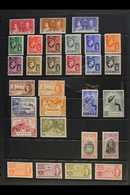1937-1952 KGVI PERIOD COMPLETE VERY FINE MINT A Delightful Complete Basic Run, SG 107 Through To SG 147. Fresh And Attra - British Virgin Islands