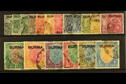 1937 Geo V Set To 25r Complete, SG 1/18, Very Fine Used (1r Trimmed Perfs Bottom Left). (18 Stamps) For More Images, Ple - Birmania (...-1947)