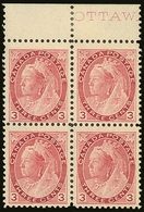 1898 3c Rose-carmine, Queen Victoria "Numeral" Type,  SG 156, (Uni 78)  Upper Marginal Block Of Four, Very Fine And Fres - Sonstige & Ohne Zuordnung