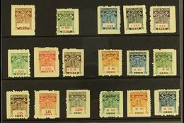 TELEPHONE STAMPS - BRITISH COLUMBIA SMALL PREPAID STAMPS 1917-1922 Complete Run Except For 1917 25c, Barefoot 68 And 70/ - Sonstige & Ohne Zuordnung