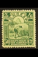 1913 50c Green Reaper, London Printing, SG 282, Never Hinged Mint. For More Images, Please Visit Http://www.sandafayre.c - Other & Unclassified