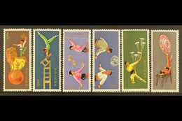 1974 Acrobat Set, SG 2555/60, Scott 1149/54, Never Hinged Mint (6 Stamps) For More Images, Please Visit Http://www.sanda - Altri & Non Classificati