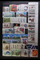 2000 TO 2015 SUPERB NEVER HINGED MINT COLLECTION A Large Collection Of Complete Sets, Se-tenant Sheetlets & Miniature Sh - Altri & Non Classificati