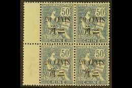 FRENCH OFFICES 1911 20c On 50c Blue Mouchon, SG 89, Marginal Mint Block Of 4. For More Images, Please Visit Http://www.s - Sonstige & Ohne Zuordnung