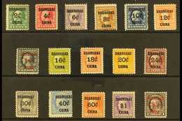 U.S. POSTAL AGENCIES IN SHANGHAI 1919 US Stamps Surcharged, Set Complete, SG 1/16 (Sc K1/16), Fine To Very Fine Mint. (1 - Altri & Non Classificati