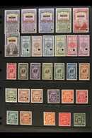 REVENUE STAMPS - SPECIMEN Never Hinged Mint Duplicated Accumulation Of Revenue Stamps Overprinted "SPECIMEN". Attractive - Colombia