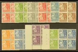 1933-40 Caravel Definitives With Quadrille Background Complete Set Of 11 Including The 20 Ore Grey And 25 Ore Blue Type  - Other & Unclassified