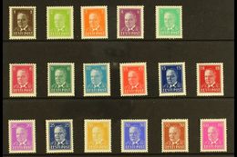 1936-40 PRESIDENT PATS Complete Mint Set, SG 112/125 (Mi 113/19, 124/6, 135/6, 146/7 & 156w/58), Lovely Condition And Mo - Estland