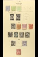 1878-1969 FINE MINT COLLECTION On Printed Pages. Includes QV Ranges To 5d, KEVII To 2½d, KGV To Various 1s Inc Jubilee S - Fidschi-Inseln (...-1970)