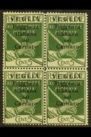 VEGLIA 1920 (28 Nov) 5c Green With Small "VEGLIA" Opt, Sassone 5, Never Hinged Mint Block Of Four. (4 Stamps)  For More  - Fiume