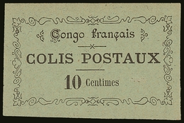 CONGO PARCEL POST 1891 10c Imperf Typeset Issue, Yvert 1, Unused Without Gum, Tiny Scuff On Face.  For More Images, Plea - Other & Unclassified