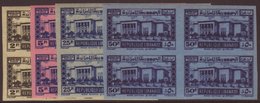 GRAND LIBAN 1945 Postage Due Set, Yvert 37/40 In Fine NHM IMPERF Blocks Of Four. (16 Stamps) For More Images, Please Vis - Altri & Non Classificati